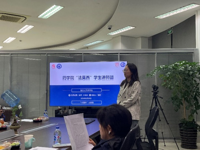 张桐同学介绍项目“医药科普中国行” 张桐同学介绍项目“医药科普中国行”