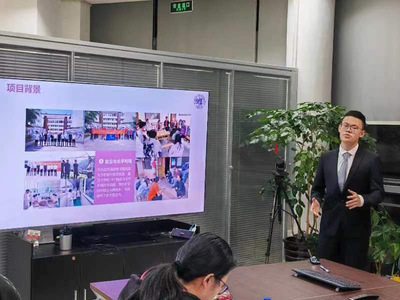 窦子涵同学介绍项目“药韵北斗,枝拥成花” 窦子涵同学介绍项目“药韵北斗,枝拥成花”